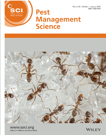 植物幾丁質(zhì)酶(chitinase)ELISA試劑盒